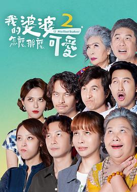 精品免费国产一区二区三区四区五